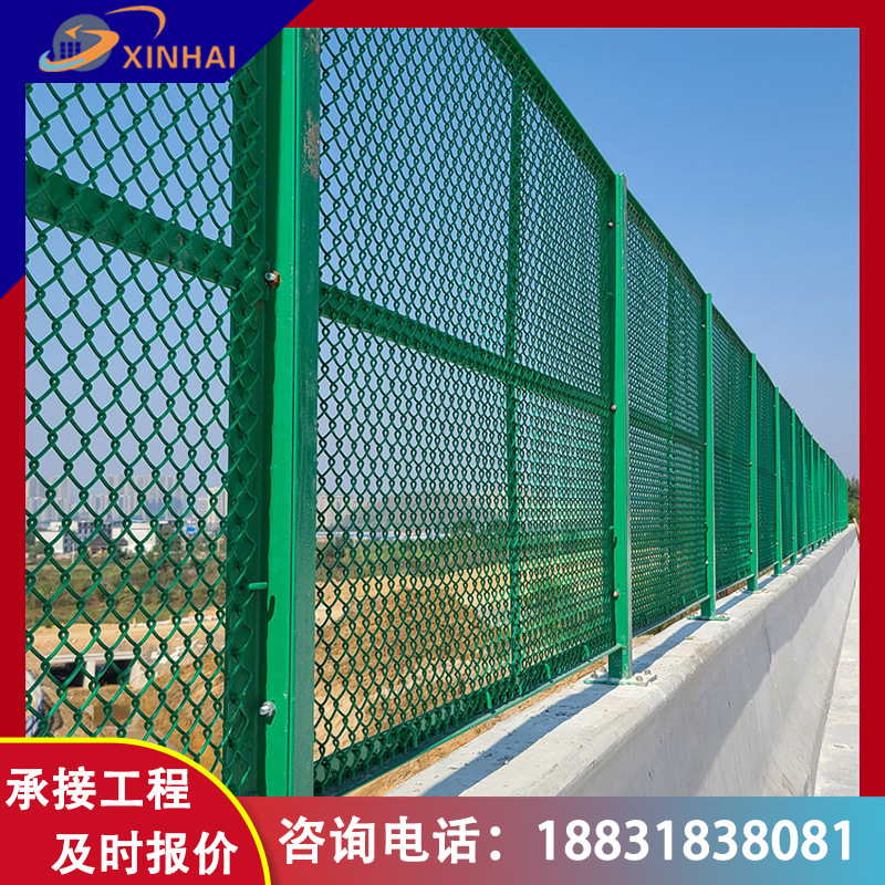 桥梁防抛网 菱形防落网 高速公路焊接网隔离栅 防眩网 高架桥围栏