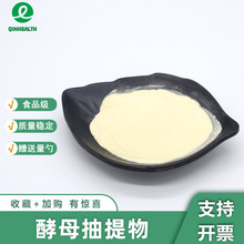 ��ĸ�������ĸζ��ʳƷ���{ζ�Ͻ�ĸ�۽�ĸ��ȡ���غ�������Ø�