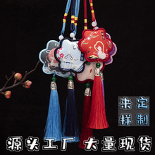 ޹�²����Ҵ̽�ƽ����������ƽ���������L��܇����S��С�ɰ�