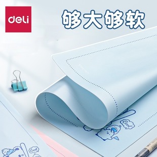 Deli A3 Desktop Pad for Students Writing and Drawing Writing Pad A4 Soft Silicone Pad for Primary School Students