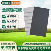 �F؛�����۰�����ĭ��Ƿ��⠝���ذ弯�ɷ��ݷ�����ȼ���ٵ񻨰�