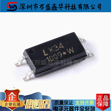 ȫ�� ԭ�b LTV-1009-TP1-G SOP-4 ��늾��w��ݔ����������оƬ