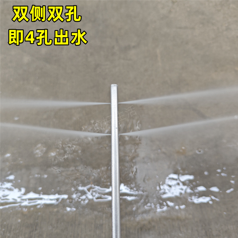 IMG_20231216_115309_副本