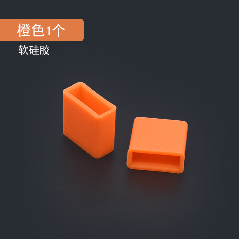 Enchufe de polvo macho USB estándar sombrero cable de datos USB Cable de carga enchufe cubierta de polvo U disco cubierta protectora enchufe