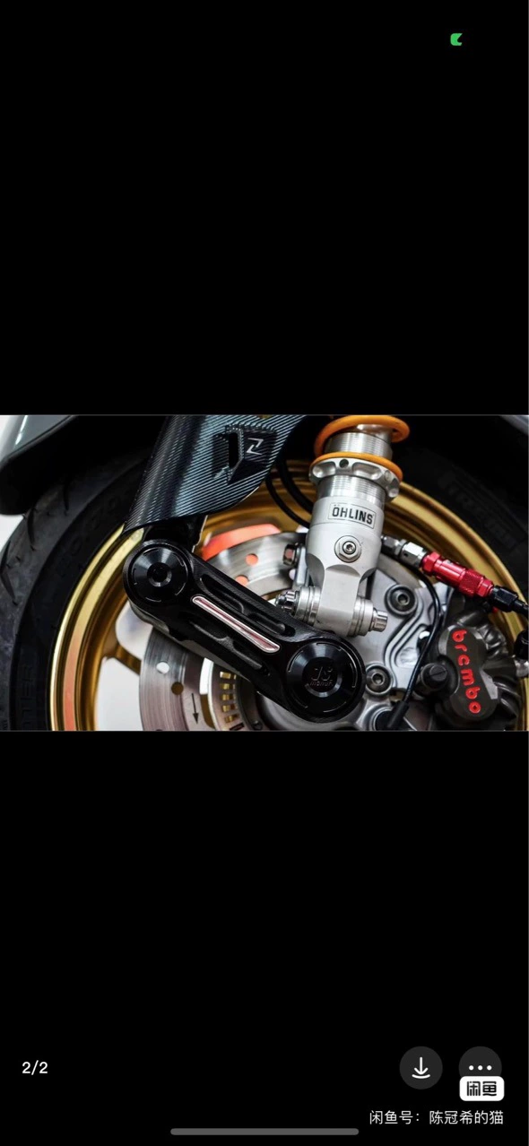 Piajo vespa коромысла крышка cnc модифицированная весна спринт 150 GTS300