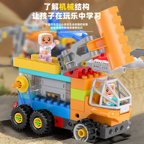 Wholesale compatible LEGO building toys educational tools gear 9656 mechanical engineering 45002 pipeline 9076 accessories