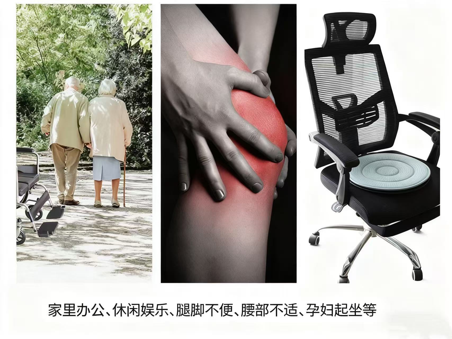 Cross-Border Rotating Car Seat Cushion for the Elderly and Pregnant Women, Portable, Multi-Functional, Mobile Seat Cushion for All Seasons