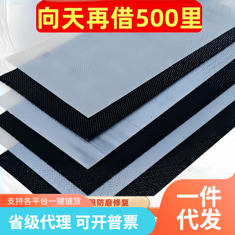 Marathon Running Shoe Heel Wear-Resistant Patch, Sports Shoe Sole Anti-Slip and Anti-Wear Patch, Men's and Women's Leather Shoe Heel Wear Repair Patch Marathon Running Shoe Heel Wear-Resistant Patch, Sports Shoe Sole Anti-Slip and Anti-Wear Patch, Men's and Women's Leather Shoe Heel Wear Repair Patch