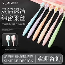 ��ʽ�ѻ���ˢܛë����6֧�b ������ˢ노Ѓ��X�坍�S����ˢ���l