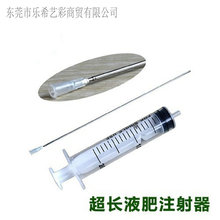 �~����ˮ��50cm���L���P䓴����50cm35������^�ӷ����c�����ȩ