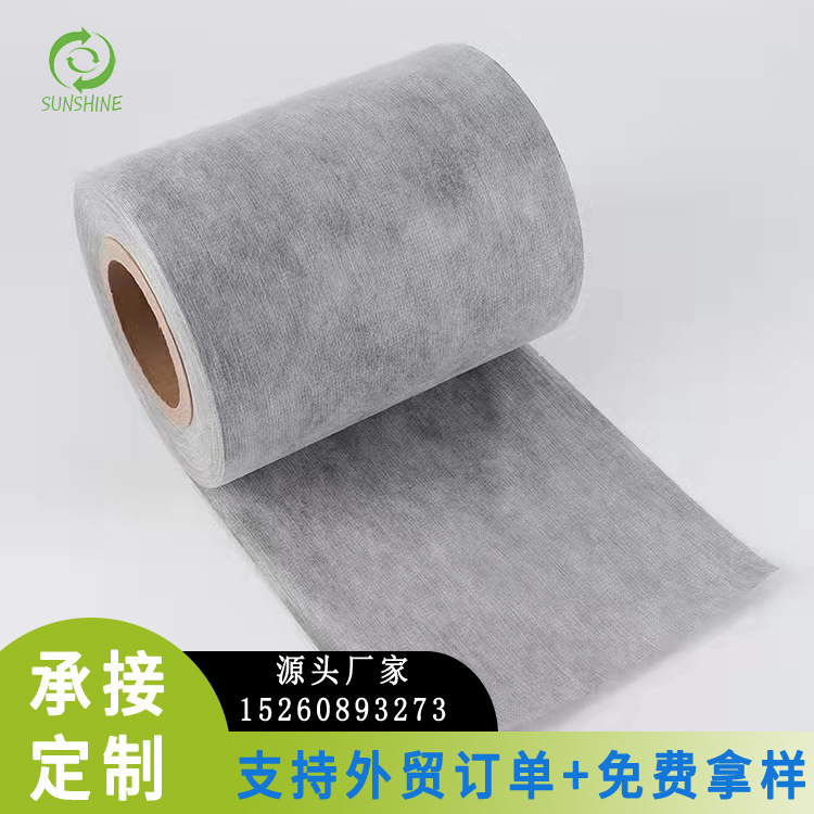 23年热销弹力布无纺布弹性无纺布多色可选多尺寸医疗卫材口罩加工