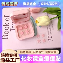 �羳��ʽ�����N һ���Ժ��b���Ǹ��x�ڶ��N ˮ�z�w���Ͳ�ɫ�����N