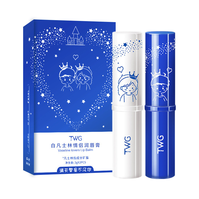 TWG虾青素柔润护唇膏滋润保湿补水冬季变色唇膏唇部护理|undefined