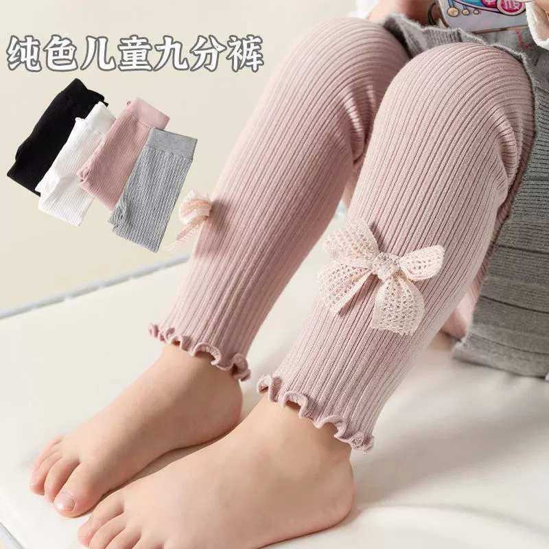 Весенне-осенние леггинсы для девочек для младенцев и малышей, большая хлопковая верхняя одежда с защитой от катышков, стиль принцессы, модная и удобная для детей.