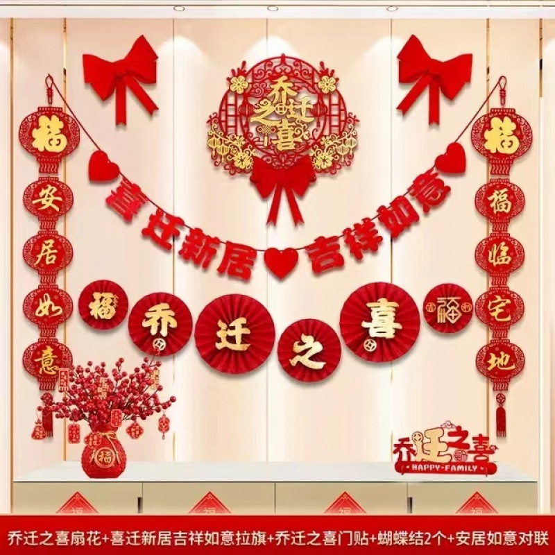 [작은고구마 핫세일] TV월 럭셔리 패키지 A