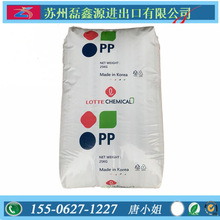 PP J-570S�n�����컯�W͸����������ʳƷ�t�ü�ԭ��j570s���z����