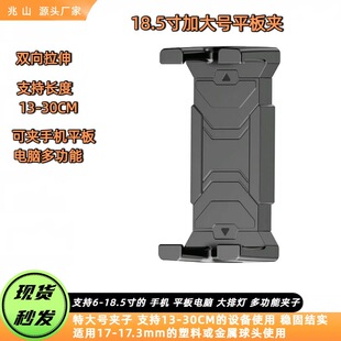 16���ش�̖ƽ���֙C�A�ӑ���֧�܊A�^�m��iPadֱ���ܼ����֙C֧��
