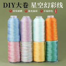 �òʾ������K��� ������K��������ĥ������p�@�ֹ�diy�Ʒ