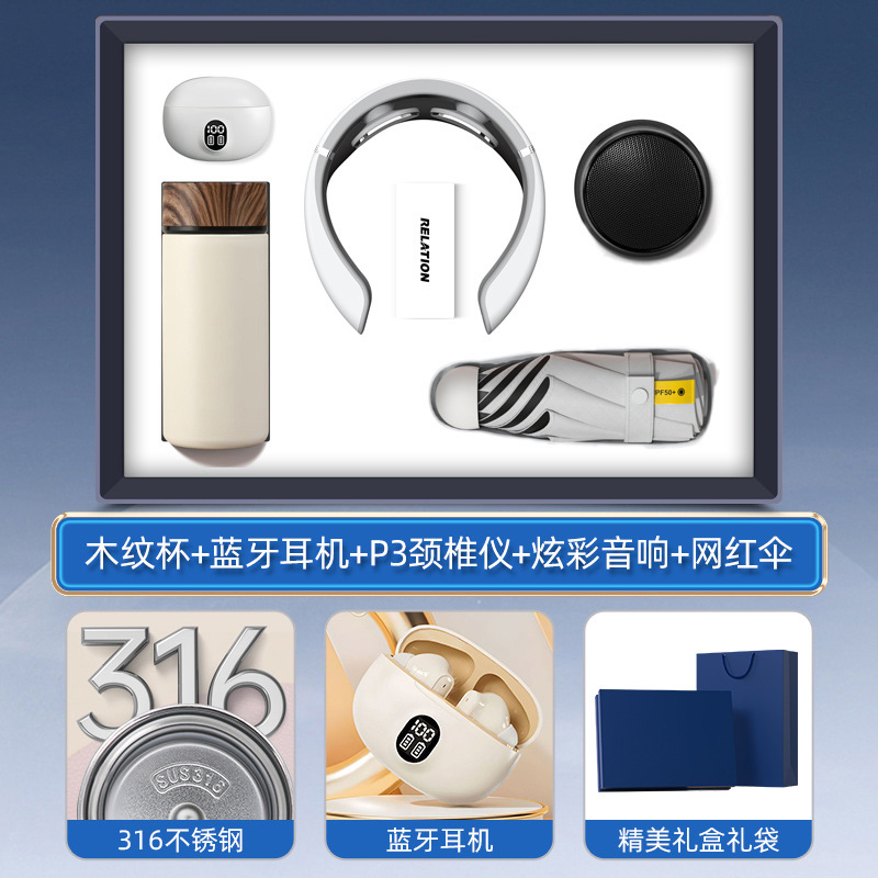 Juego de regalo de empresa Juego de regalo de mano de taza termo inteligente Regalo de evento de apertura Logotipo personalizado Regalo práctico