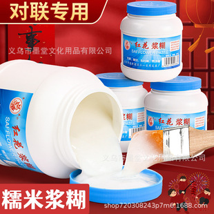 ������ƿ�{���t���{��Ŵ�ם{�����㼈�|ճ�N�����N�����Ý{��