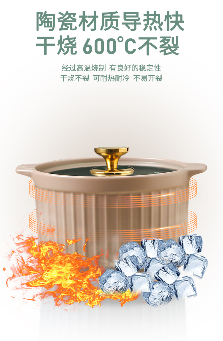 条纹--阿里_04.jpg