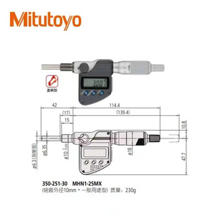 Japan Sanfeng MITUTOYO Digital Micrometer 350-251/252/253/254/281/283/284