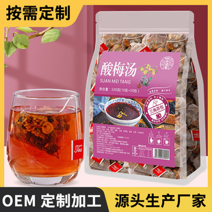 ��÷��������÷ɽ髹��ϱ�����÷��Դ�^�S�����l���l���ӹ�