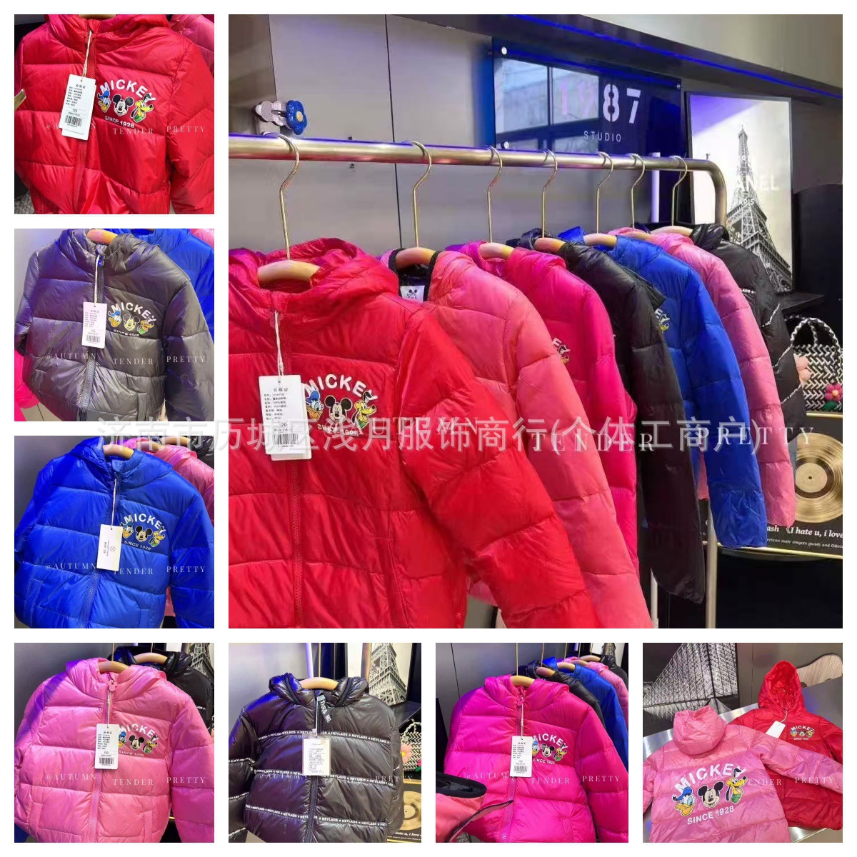 Comercio exterior transfronterizo niños abrigos de algodón de plumón otoño y invierno patrón de dibujos animados niños y niñas abrigos de algodón caliente bajo precio