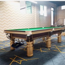 新款台球案子标准型台球桌中式黑八家用桌球台商用桌球桌球用品