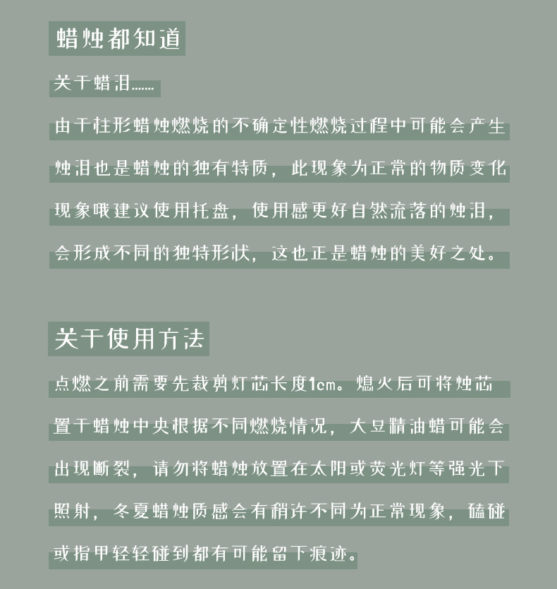 魔方香薰蜡烛伴手礼ins创意家居摆饰套装拍摄道具跨境蜡烛结婚礼详情23
