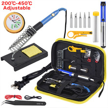 JCD 908������60W�ɵ���110V220V���ú��Ӻ���ά��������װ���߰�