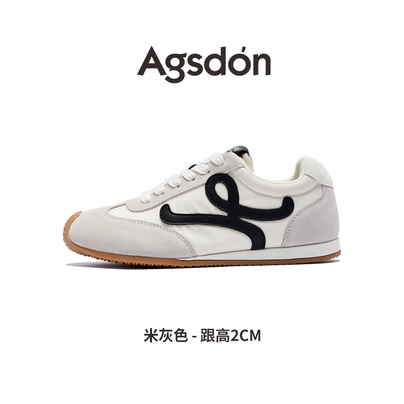 Zapatillas de Ballet Augu Shiden para Mujer, Novedad Otoño 2025, Zapatos Deportivos con Suela Gruesa, Color Rosa Fresa, Estilo Casual