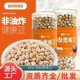 �������춹500g/���������خa�������춹���eС��ʳ��؛Դ�^���S