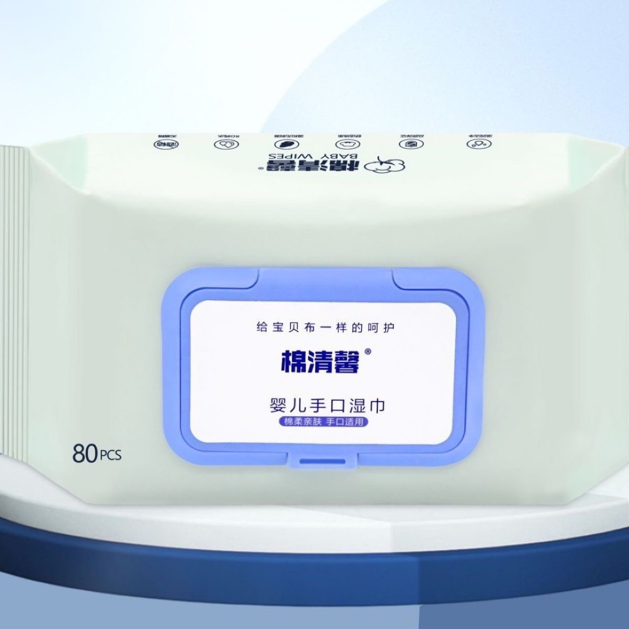 Infant Wet Wipes 80 Large Pack Hand and Mouth Special Wet Wipes Household Newborn Baby Kidsren's Cleaning Wipes