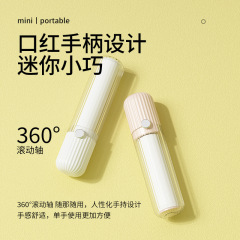 ちらちら室の新型携帯ミニ粘毛器は引き裂くことができます。