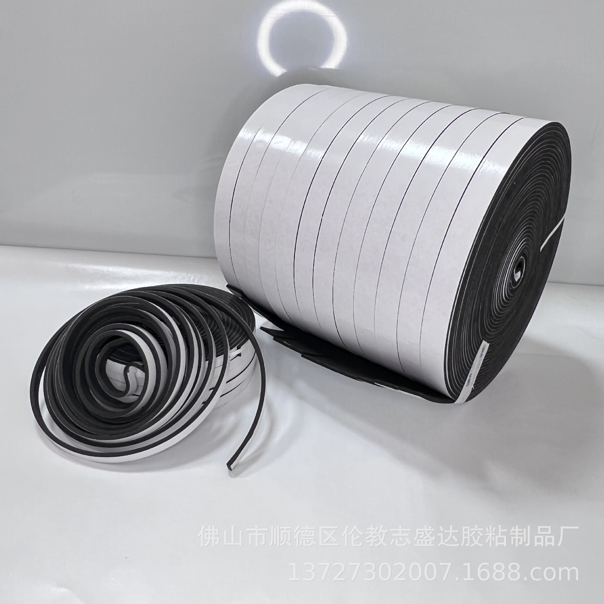 源头厂家橡塑硅胶密封条三元乙丙模框密封条发泡EPDM床框消音条