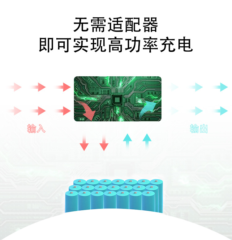 中文6+3一体机详情页 (13).jpg