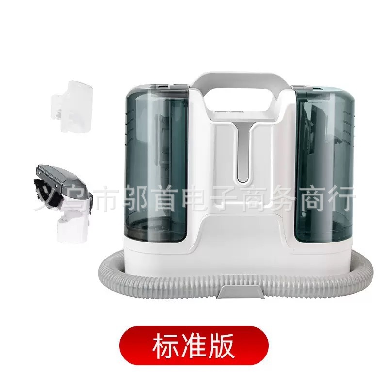 Máquina de limpieza de tela transfronteriza, rociado, succión, alfombra multifuncional integrada, cortina, máquina de limpieza de sofá, aspiradora doméstica