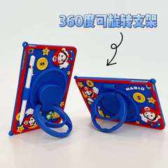 iPad rotation protective case with pen slot, Pro 11 Super Mario Mini 4, Samsung A9 tablet cover