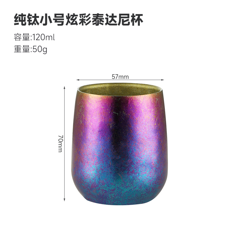 Taza de agua de titanio puro hogar doble capa de cristal de hielo taza de té al aire libre con tapa traje caja de regalo Luz de lujo leche café ganso taza de huevo