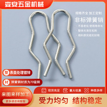 ��D���ƴ��_�ڏ�����\�N���ͷǘˏ����N�eᘏ��ɲ��N�ǘ˶���