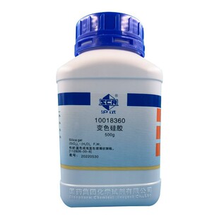 ��ș ��ԇ ׃ɫ���z 500g ����һ��z�y���Wԇ��