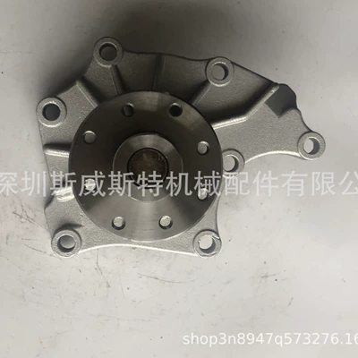 Wuling-10 Ling Tfr 2.5L D-Max Water Pump 4Ja1 Water Pump 4Jb1 Engine Water Pump (Water pump)