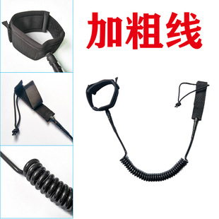 �Ӵ�7mmX3��SUP�_�˰����TPU��ˮ�K��ȫ�_�K��ˮ����������_�K