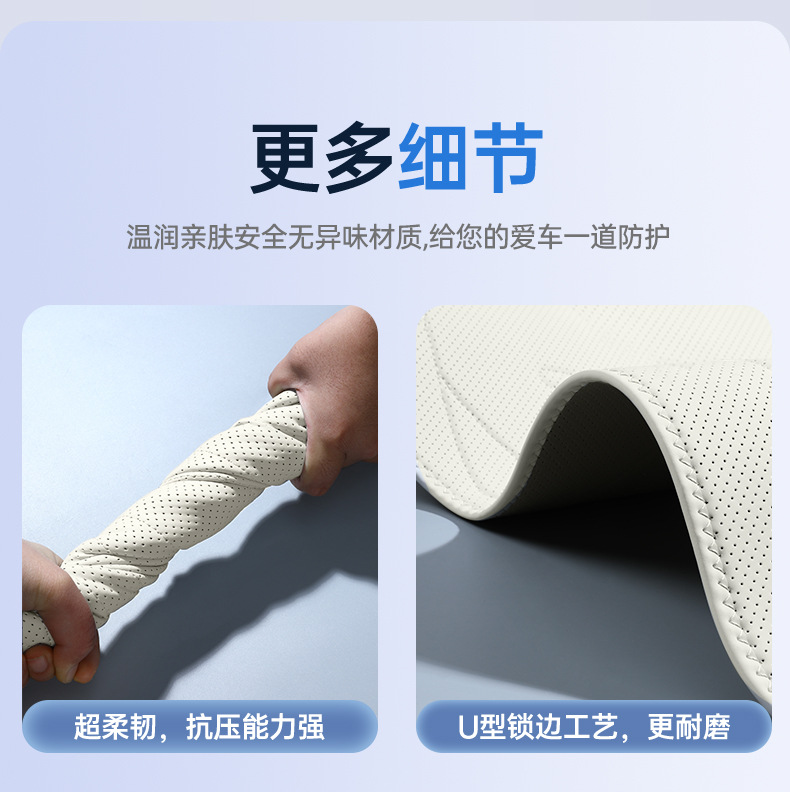 Suitable for 26 models of the Arcfox S3, all-inclusive seat cushion, universal seat cover for all seasons, car interior accessories