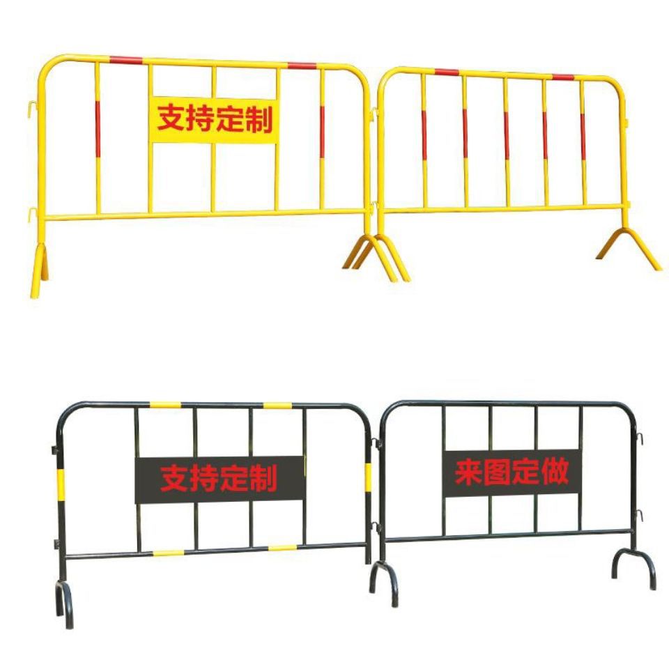 黄黑铁马护栏道路临时分流隔离围栏公路施工安全移动市政交通防护