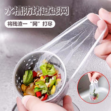 �N��ˮ���^�V�W��ˮ��ϴ���ϴ������ˮ�ڵ�©һ���Ԛ����^�^�V�W