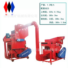 rûÓCԄ  ͷȥʯC 늄ӻC