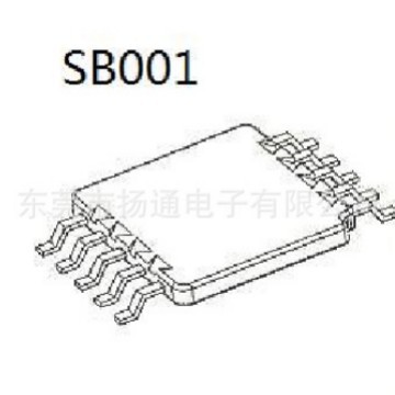 14.5mm*14.5mm磁环电感基座BASE 贴片5+SB001变压器卧式电子三相