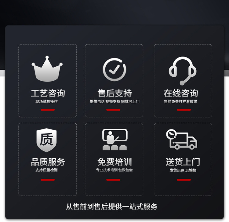 微信图片_20250421161757